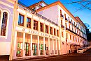 Hotel Angra Garden